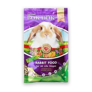 อาหาร กระต่าย bokdok