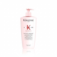 Kerastase Genesis Bain Hydra-Fortifiant 250 มล. แชมพูสําหรับผมร่วงด้วยหนังศีรษะมันและผมเส้นเล็ก