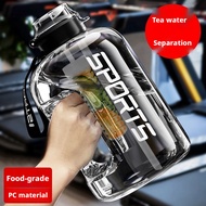 Large Capacity Sports Water Bottle Gallon Jug 1 Gallon BPA Free Leak Proof Portable Outdoor Fitness 