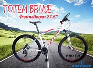 ส่งฟรี!! จักรยานเสือภูเขา 27.5 Totem Bruce size 15"