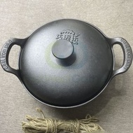 包送貨 #鐵蓋鑄鐵元寶鍋 #Cast iron pot with iron lid #無塗層烹飪鍋 #可燉、炒鐵鍋 #湯鍋 #soup pot #Uncoated cooking pot  C 210