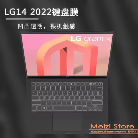 for LG Gram 14 2025 2024 2023 2022 Z90P 14T90P 14Z90R 14Z90RS 14T90R 14Z90Q 14T90Q TPU laptop Keyboa