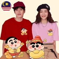 蜡笔小新 新年衣服 2025 SHINCHAN CNY Cotton T Shirt Get Rich red pink Short sleeve streetwear NY456 NY457