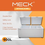 MECK MFZ6378CFC CHEST FREEZER 600L