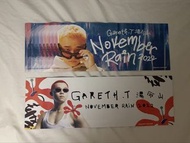 Gareth T 湯令山 November Rain 2022 手幅