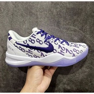 S2 version Nike Kobe 8 Protro 'Court Purple'