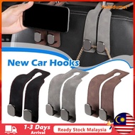 (Malaysia Stock) 2pcs Car Tools Metal Hook Hanger Car Seat Back Double Hook Seat Back Suede Hook For