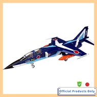 Platz 1/72 Japan Air Self-Defense Force T-2 Blue Impulse Limited Edition with Pilot Figure Plastic M