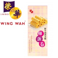 (6 Pieces) Hong Kong Brand Wing Wah Fresh Butter Egg Rolls with Black Sesame
