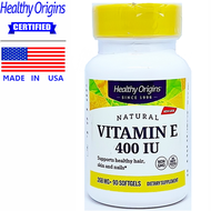 เฮลท์ตี้ ออริจินส์ วิตามินอี E-400 IU 90 เม็ด Healthy Origins Vitamin E / กินร่วมกับ คอลลาเจน เมล็ดอ