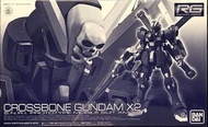 全新 未砌 P Bandai RG crossbone X2 gundam 海盗 高達 骷髏 模型