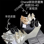 CHANEL  24S Runway-style Chanel-inspired Mary Jane shoes for women with 3D embroidery logo Women's M