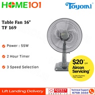 Toyomi Desk Fan 16 Inch TF 169 (Grey)