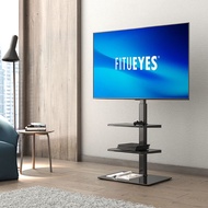 FITUEYES TV stand floor hanger TV stand 32/55 inch monitor hanger base