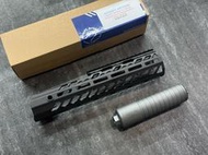 *現貨屋*Airsoft Artisan sur 300 12吋魚骨 MCX 護木 SD VFC GBB AEG