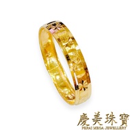 Perai Mega 916 CinCin Emas 916｜CinCin Belah Rotan 916｜CinCin Budget｜CinCin Tunang CinCin Bajet
