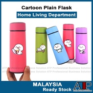 Mug🥤Cartoon Quby PP Glass Flask Insulation Bottle Glass Inner Cute Water Bottle Thermos Flask Tumble