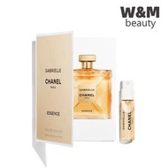 Chanel - 香奈兒 Gabrielle EDP 嘉柏麗爾(天性)女性香水1.5ml Essence新版(206259)平行進口