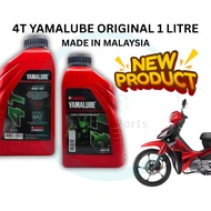 YAMAHA 4T YAMALUBE MINYAK HITAM 4T MINYAK ENJIN MOTOR 4T ENGINE OIL MOTORCYCLE