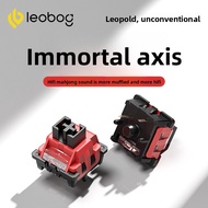 LEOBOG Immortal Axis hot-swappable linear axis 5-pin mechanical keyboard custom axis compatible with