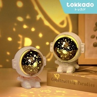 TOKKADO Hikoshi Night Light Music Projector Cute Astronaut Projector