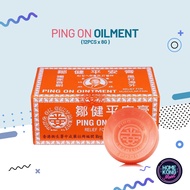CHOW KIN HK Ping On Ointment l 邹健平安膏 (Made in Hong Kong)