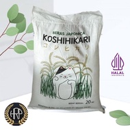 Beras Jepang Koshihikari 20kg - Beras Japonica - Beras Sushi