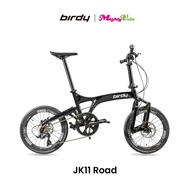 Birdy JK11 Road | 11 Speeds | Performance Folding Bike | Joseph Kuosac Carbon Wheelset | Birdy 3 Foldable Bicycle