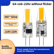 [220V] G4 led Bulb Highlight COB Light Source 1505 Silicone Light Source