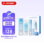 兰芝（LANEIGE）水衡凝肌水乳护肤品套盒套装礼盒385ml 滋润型 水+乳液+面膜 礼物