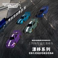 TURBO RACING 1/76 Mini Remote Control Car C61 C62 C63 C64 Drift Car