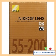 Nikon AF-S DX NIKKOR 55-200mm f/4-5.6G ED VR II Zoom Lens for DX Format AFSDXVR55-200G2