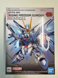 Rising Freedom Gundam