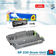 Ricoh SP 230 DRUM UNIT ตลับดรัม LASUPRINT คุณภาพสูง ใช้ได้จริง