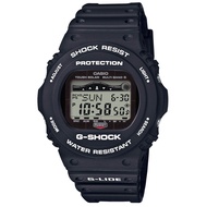 [Casio] Watch G-Shock [Domestic genuine product] GWX-5700 [Direct From JAPAN]