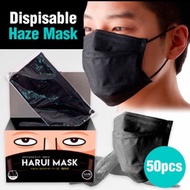 HARUI Disposable face Mask black * 5pcs / 3Layers structure / 1Piece Vacuum pack/