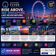 Singapore Flyer