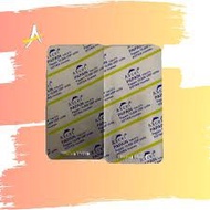 AXCEL PAPAIN 10'S - ANTI-INFLAMMATION / BENGKAK