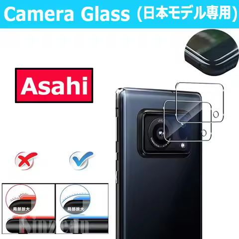 100pcs 2.5D Asahi Glass Rear Camera lens Film For XPERIA 10 1 VI V III IV ACE II III sense 9 7 plus 