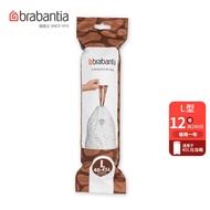 Brabantia bag 30L flat back garbage bin 40L Sams Bazaar same style no tear drawstring Bin Liners