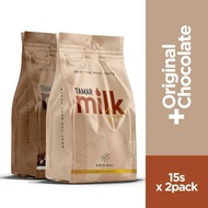 [COMBO] Farra Beauty Tamar Milk Shake Chocolate & Kurma Original HQ