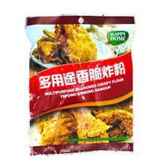 Happy Home Crispy Flour 多用途香脆炸粉 200gm