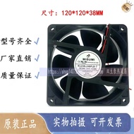 MiSUMi Mismi R1238L24BPLB-7/-W-7 24V 0.18A 12038 Cooling Fan