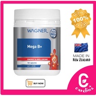 [AUS Direct Import] Wagner Mega B+ 100 Capsules