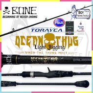 BONE OCEAN THUG LIGHT JIGGING SPINNING BAITCASTING ROD FISHING ROD