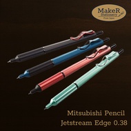 Mitsubishi Pencil Jetstream Edge 0.38 ballpoint pen / From Japan