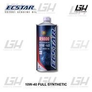 Genuine Suzuki Ecstar Engine Oil R9000 10W-40 Fully Synthetic MA2 1L