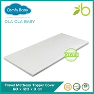 Comfy Baby Purotex Travel Mattress Set Topper Cover - 60 X 120 X 3cm