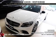 【宏昌汽車音響】Benz C300 W205 安裝 Mio J86D 前後行車紀錄器 高解析 GPS測速提示 H1072