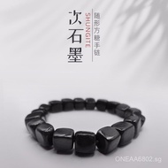 Popular Purchased Items High Quality Russian raw ore shungite Sugar Cube Bracelet Cultural Play I2HX